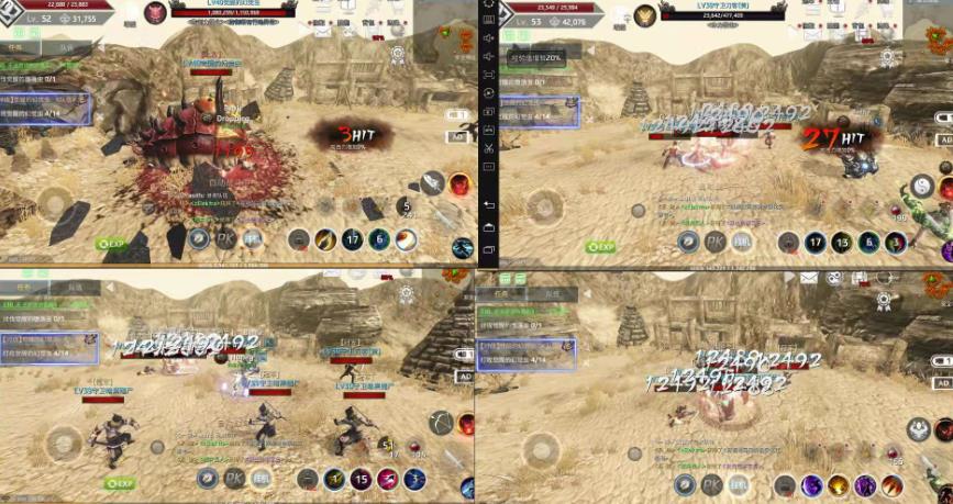 外面近几天卖888最新链游四神《fourgodsonwemix》号称单机日入300+详细玩法_网络创业-网赚项目-副业赚钱-信息差项目-互联网创业-资源整合-创业资讯-最新网赚课程金铲子项目