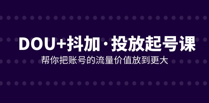 通过FIFA 23游戏赚钱的方法，编辑足球类Youtube视频，轻松月赚过万美元_网络创业-网赚项目-副业赚钱-信息差项目-互联网创业-资源整合-创业资讯-最新网赚课程金铲子项目