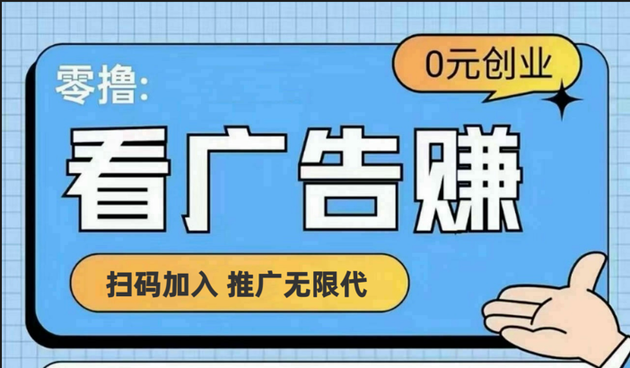 【十指玩平台】最强零撸+买鹅赚元宝，只要一个平台就够_网络创业-网赚项目-副业赚钱-信息差项目-互联网创业-资源整合-创业资讯-最新网赚课程金铲子项目
