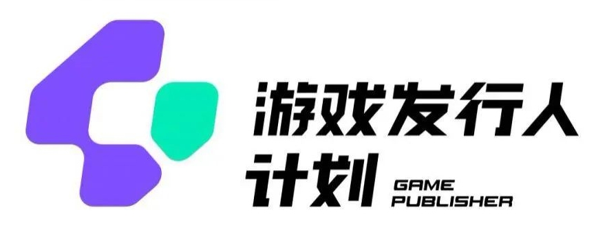游戏发行人计划最新玩法，单条变现10000+，小白无脑掌握_网络创业-网赚项目-副业赚钱-信息差项目-互联网创业-资源整合-创业资讯-最新网赚课程金铲子项目