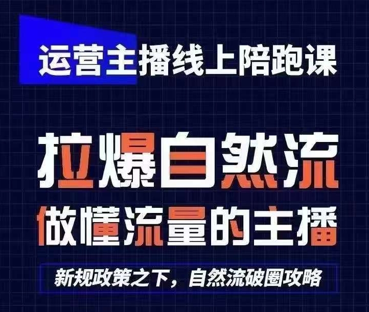 海外Tiktok短视频无脑搬运，一键去重轻松过原创，新手小白听话照做日入几张_网络创业-网赚项目-副业赚钱-信息差项目-互联网创业-资源整合-创业资讯-最新网赚课程金铲子项目