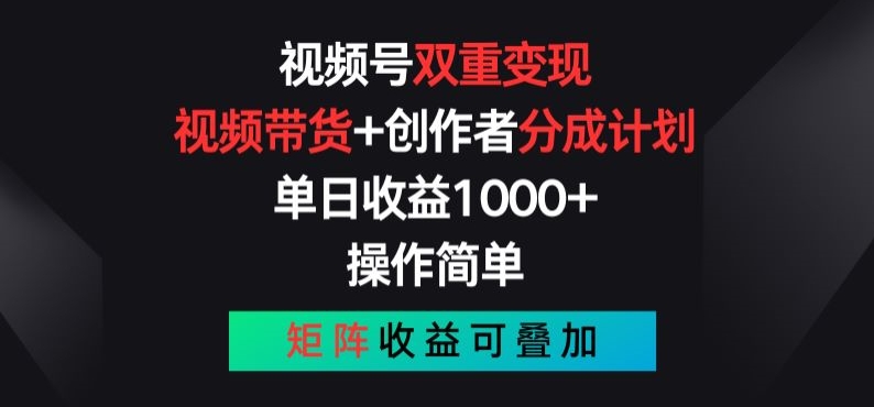 小红书某音交友赛道引流获客自热矩阵日引_免费分享网络创业,副业,信息差项目的老牌资源整合平台！金铲子项目