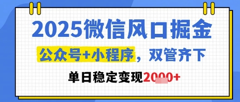 AI制作城市航拍文旅大片，零基础学会剪出电影级城市大片，单日_免费分享网络创业,副业,信息差项目的老牌资源整合平台！金铲子项目