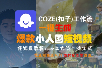 2025瑜伽美女视频，简单流量新玩法_免费分享网络创业,副业,信息差项目的老牌资源整合平台！金铲子项目