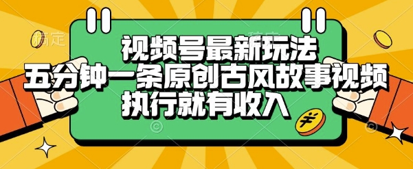嘴笨四件套，教你强势表达据理力争即兴表达关键对话，打造职场竞争力_免费分享网络创业,副业,信息差项目的老牌资源整合平台！金铲子项目