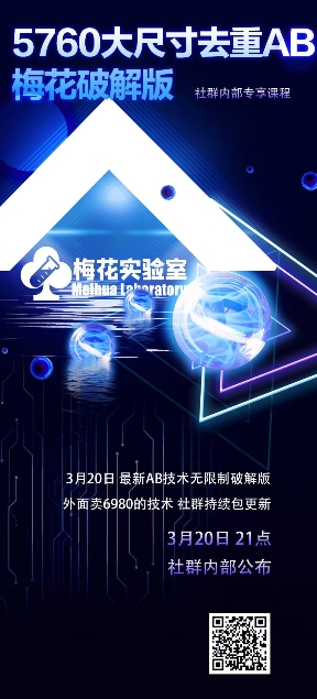 GoogleAds谷歌广告体系化教程，谷歌广告高手带你突破入门难关，从0到1由新手到高手晋级必修_免费分享网络创业,副业,信息差项目的老牌资源整合平台！金铲子项目