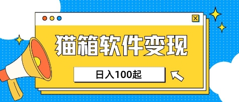 小红书2024年电商打法，手把手教你如何打爆小红书店铺_免费分享网络创业,副业,信息差项目的老牌资源整合平台！金铲子项目