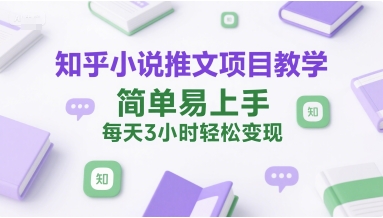 海外tiktok推文双分屏剪法及蓝剑替换模式教程_免费分享网络创业,副业,信息差项目的老牌资源整合平台！金铲子项目