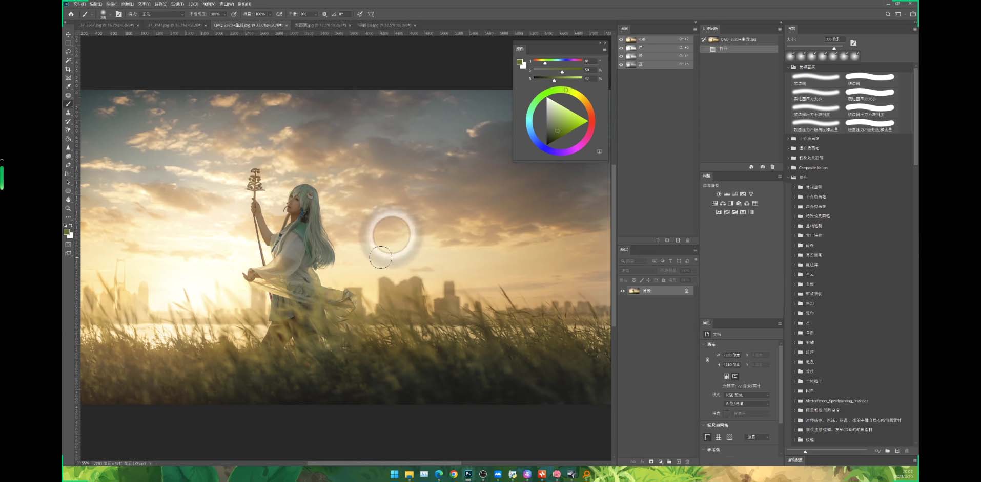 （11282期）StableDiffusion教程：Ai修图课第1期网络课程（13节）_免费分享网络创业,副业,信息差项目的老牌资源整合平台！金铲子项目