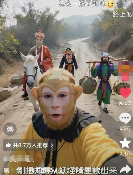 抖音橱窗带货新玩法，单日几张，操作简单，条条爆款_免费分享网络创业,副业,信息差项目的老牌资源整合平台！金铲子项目