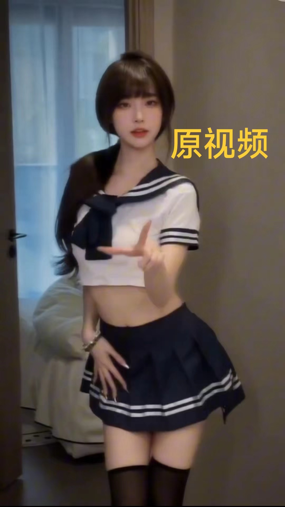 （10023期）AI制作高质量美女视频，磁力聚星撸，只需简单设置，…_免费分享网络创业,副业,信息差项目的老牌资源整合平台！金铲子项目