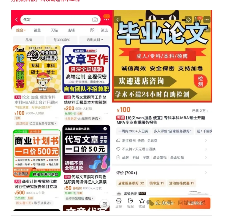 15天成为短视频优质创作者，75大（钩子情绪欲望）创作爆款方法，学会爆款视频底层逻辑_免费分享网络创业,副业,信息差项目的老牌资源整合平台！金铲子项目