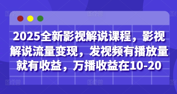 利用明星效应，投入，周边产出含金量直达五位数_免费分享网络创业,副业,信息差项目的老牌资源整合平台！金铲子项目