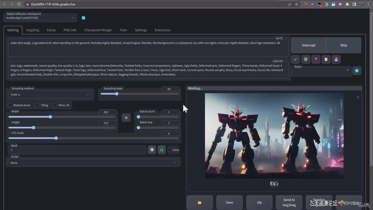 （9335期）终极StableDiffusionChatGPTAI绘画及模型训练课程-中英字幕_免费分享网络创业,副业,信息差项目的老牌资源整合平台！金铲子项目