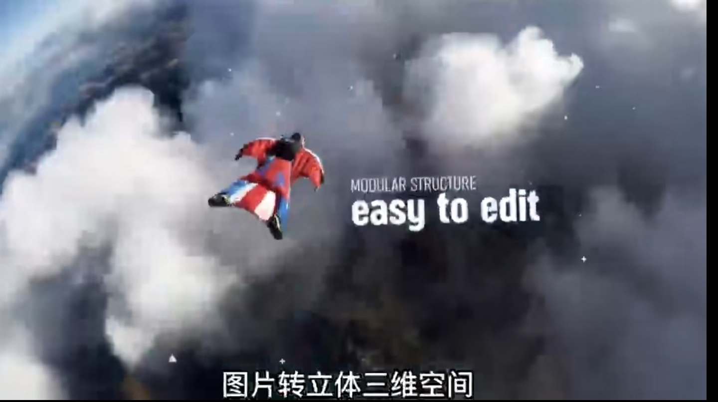 （6120期）AE脚本-平面图片转3d三维视差动画Projection3Dv3.08（有教程视频）_免费分享网络创业,副业,信息差项目的老牌资源整合平台！金铲子项目