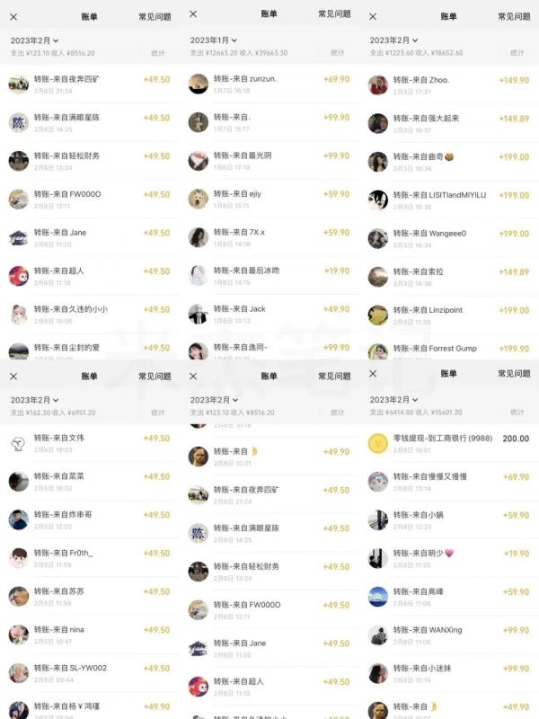 米杰虚拟电商训练营2.0，千万市场虚拟电商重现江湖，项目玩法大公开【详细教程】_免费分享网络创业,副业,信息差项目的老牌资源整合平台！金铲子项目