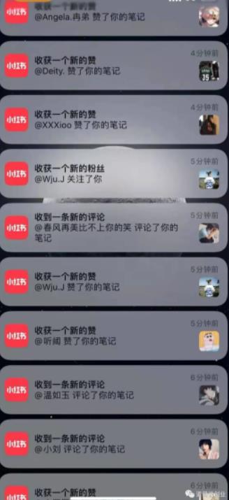 男粉项目道哥说创业·男粉项目第一期，规合法合规，非常高利润的项目_免费分享网络创业,副业,信息差项目的老牌资源整合平台！金铲子项目