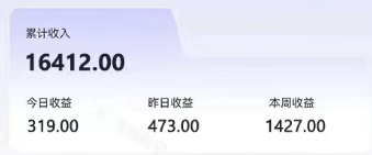 零撸项目爆款玩法,简单易上手有人靠着这个一天,一条视频直接赚了1_免费分享网络创业,副业,信息差项目的老牌资源整合平台!金铲子项目