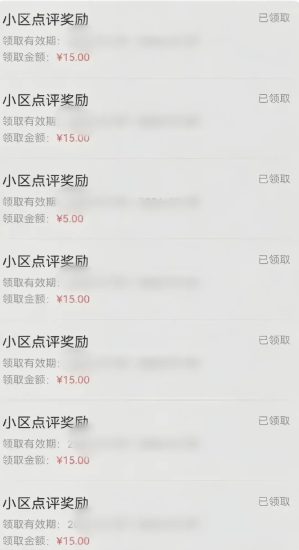 分享一个零撸项目，超简单副业小白必看，人人150（附渠道）_免费分享网络创业,副业,信息差项目的老牌资源整合平台！金铲子项目