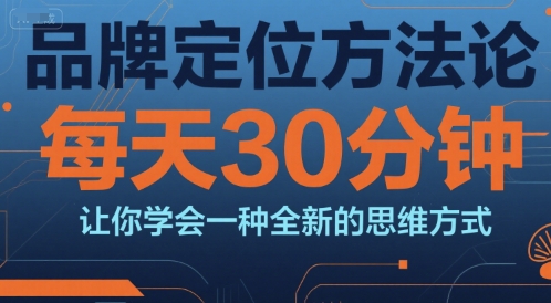 AI养生疗愈,五音疗愈另辟蹊径做养生,流量条条百万爆款,N种渠道,五位数_免费分享网络创业,副业,信息差项目的老牌资源整合平台!金铲子项目