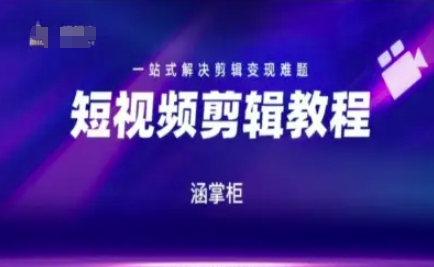 历史小白用DeepSeek?《经济日报》点名爆款赛道_免费分享网络创业,副业,信息差项目的老牌资源整合平台!金铲子项目