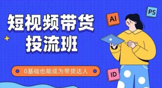 从短视频转向音频:为什么喜马拉雅成为新的创业粉引流利器?每天引流精准创业粉_免费分享网络创业,副业,信息差项目的老牌资源整合平台!金铲子项目