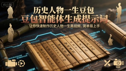 全平台精准流量实战训练营,百度微信抖音小红书SEO引流教程_免费分享网络创业,副业,信息差项目的老牌资源整合平台!金铲子项目