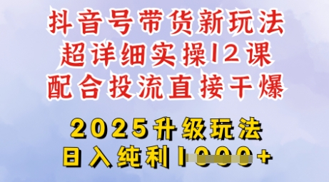 仅需一块钱,借助别人的力量,单日引爆创业粉、兼职粉_免费分享网络创业,副业,信息差项目的老牌资源整合平台!金铲子项目