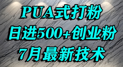 全网首发最全付费进群搭建教程,包含支付教程域名内部设置教程源码_免费分享网络创业,副业,信息差项目的老牌资源整合平台!金铲子项目