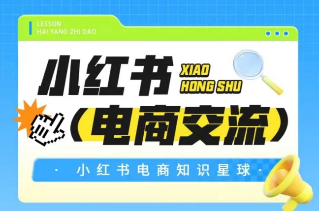 Midjourney如何写好提示词,MJ画图提示词教程_免费分享网络创业,副业,信息差项目的老牌资源整合平台!金铲子项目