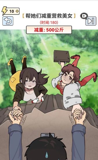 全网最新小白可操作的小游戏直播教程，全程不露脸，简单易操作，0_免费分享网络创业,副业,信息差项目的老牌资源整合平台！金铲子项目