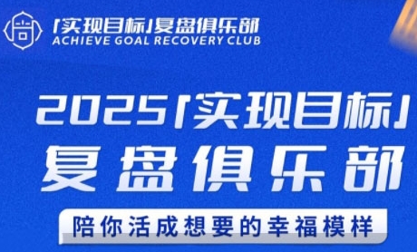 视频号,影视演员今昔对比赛道,超简单,发视频就有_免费分享网络创业,副业,信息差项目的老牌资源整合平台!金铲子项目