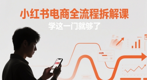 微头条AI写作小副业,AI一键二创高端玩法普通人也能_免费分享网络创业,副业,信息差项目的老牌资源整合平台!金铲子项目