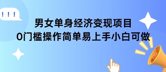 千川高客课程1月答疑做计划，详解千川原理和投放技巧_免费分享网络创业,副业,信息差项目的老牌资源整合平台！金铲子项目
