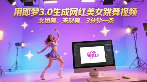 独立站网站优化CRO,成本的方法,让你销量翻3-10倍_免费分享网络创业,副业,信息差项目的老牌资源整合平台!金铲子项目