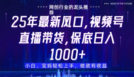 《商业模式4.0》励志图文,秒变励志视频,百分百原创,批量玩法,_免费分享网络创业,副业,信息差项目的老牌资源整合平台!金铲子项目