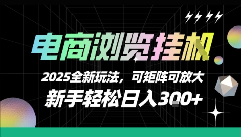 翻红·餐饮人2024要听的一堂课,餐饮老炮&流量新星新发纯干货线上课_免费分享网络创业,副业,信息差项目的老牌资源整合平台!金铲子项目