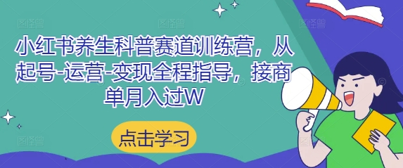表情包最强玩法,5种渠道,简单粗暴复制_免费分享网络创业,副业,信息差项目的老牌资源整合平台!金铲子项目