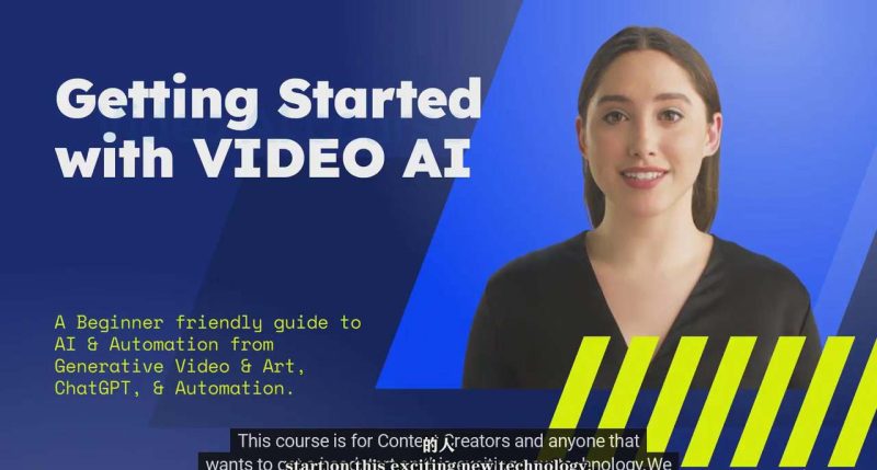 (9287期)如何使用AI人工智能制作生成人物视频课程-11节课-中英字幕_免费分享网络创业,副业,信息差项目的老牌资源整合平台!金铲子项目