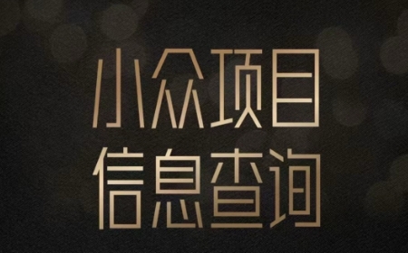 抖音24小时美女拳击弹幕,单场5小时1,小白也可操作,落地保姆教程_免费分享网络创业,副业,信息差项目的老牌资源整合平台!金铲子项目