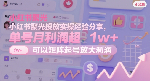 翻译转录撸美金项目,操作_免费分享网络创业,副业,信息差项目的老牌资源整合平台!金铲子项目