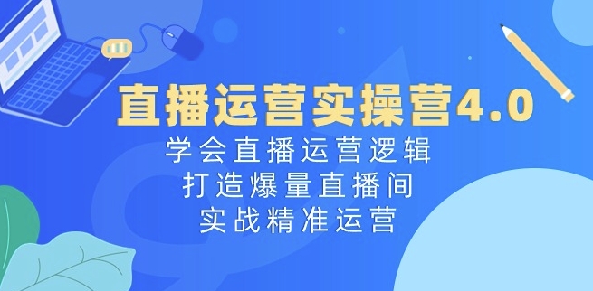 靠剪辑搞笑盘点视频合集0加【揭秘】_免费分享网络创业,副业,信息差项目的老牌资源整合平台！金铲子项目