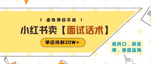 全网首发快手半无人掘金,超级玛丽怀旧小游戏.单号0【揭秘】_免费分享网络创业,副业,信息差项目的老牌资源整合平台!金铲子项目