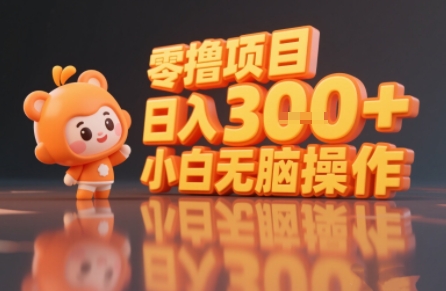 超级蓝海项目AI美女矩阵玩法,多种瀑力方式,做矩阵,月至少15000【揭秘】_免费分享网络创业,副业,信息差项目的老牌资源整合平台!金铲子项目