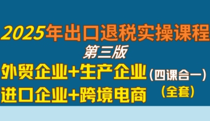 全网最干的B站视频独家引流,日引50到流量【揭秘】_免费分享网络创业,副业,信息差项目的老牌资源整合平台!金铲子项目