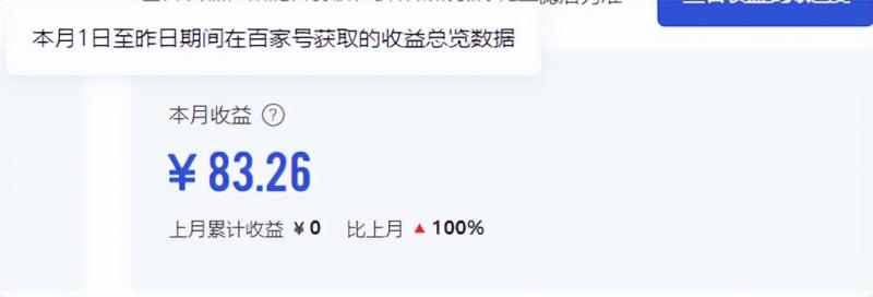 图片[2]_免费分享网络创业,副业,信息差项目的老牌资源整合平台！cashback返利项目培训：刀的秘密_免费分享网络创业,副业,信息差项目的老牌资源整合平台！金铲子项目