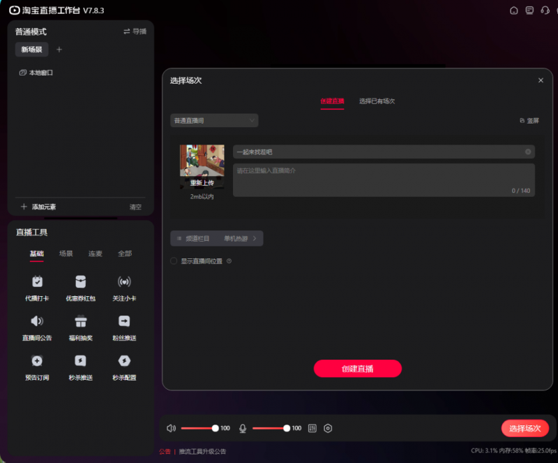 图片[8]_免费分享网络创业,副业,信息差项目的老牌资源整合平台！cashback返利项目培训：刀的秘密_免费分享网络创业,副业,信息差项目的老牌资源整合平台！金铲子项目