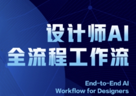 【全网首发】抖音评论区无限留痕曝光助手_免费分享网络创业,副业,信息差项目的老牌资源整合平台!金铲子项目