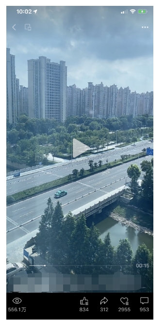 图片[8]_免费分享网络创业,副业,信息差项目的老牌资源整合平台！黄岛主·视频号流量副业训练营·公测1.0，小白新手一部手机就可以操作_免费分享网络创业,副业,信息差项目的老牌资源整合平台！金铲子项目