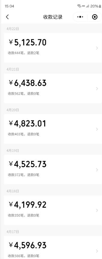 图片[2]_免费分享网络创业,副业,信息差项目的老牌资源整合平台！男儿国·视频带货课程，视频带货是才‬最赚钱、最值得长期去做的方向，没有之一，简单直接_免费分享网络创业,副业,信息差项目的老牌资源整合平台！金铲子项目